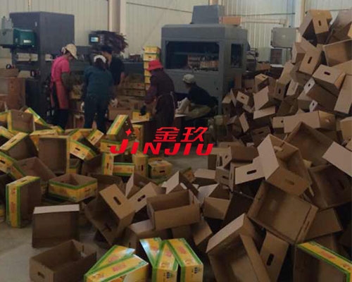 高（gāo）速全自動水果盒（hé）成型