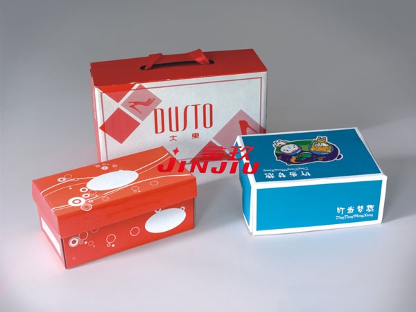 大東（dōng）連體蓋鞋盒成型