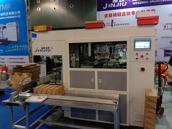 製造行（háng）業銷售多難（nán）做？