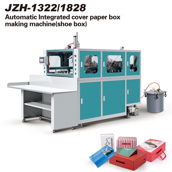 使用全自動折盒機有（yǒu）哪些好處