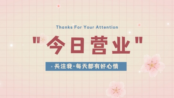 熱（rè）熔膠常見問題（tí）及解決方案