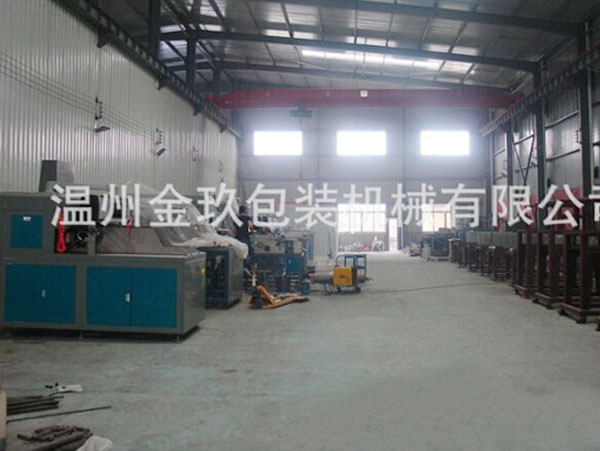 全自（zì）動禮品盒成型機