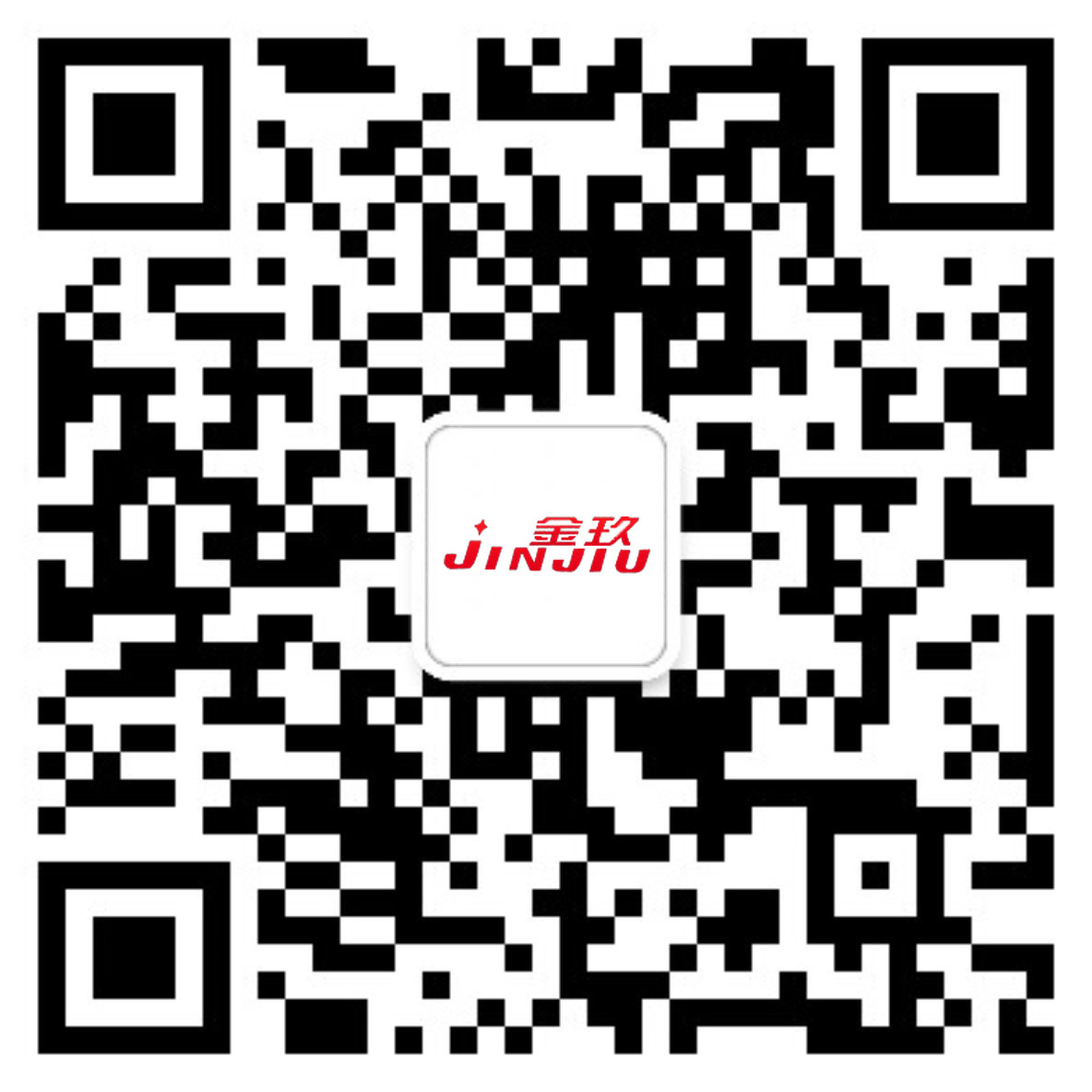  全自動紙盒機