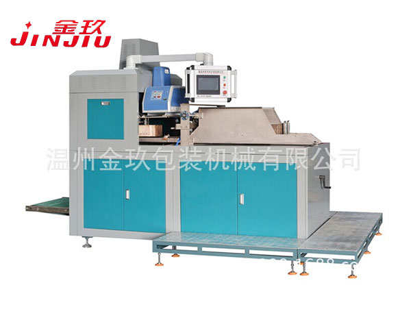 全自動瓦楞盒成型機（jī）
