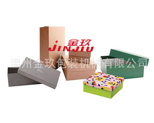 全自動瓦楞盒成型（xíng）機