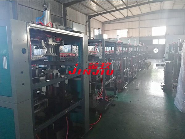 全自動紙盒成型機（jī）