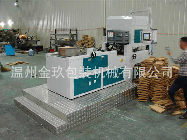 全自動瓦楞盒成型機