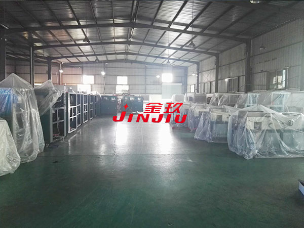 全自動紙盒成（chéng）型（xíng）機
