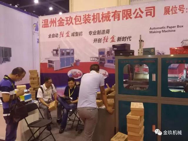微信圖片_20180505223219.jpg