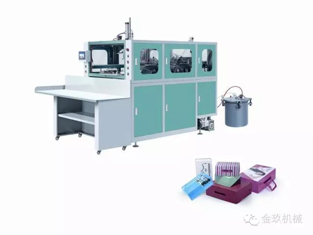 機器操作規程