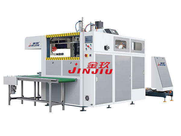 全自動連體（tǐ）蓋成型（xíng）機